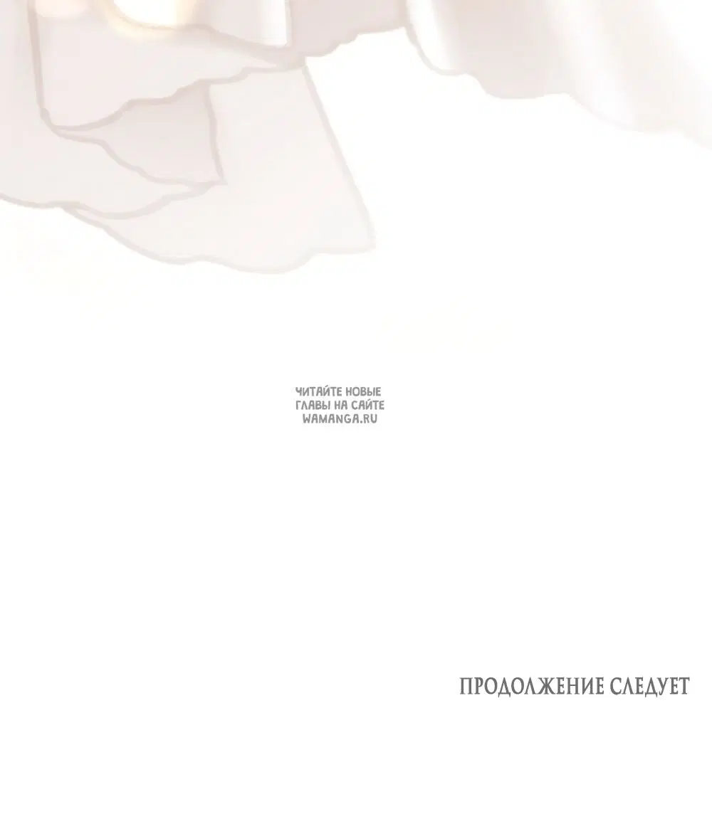 Page 68.000