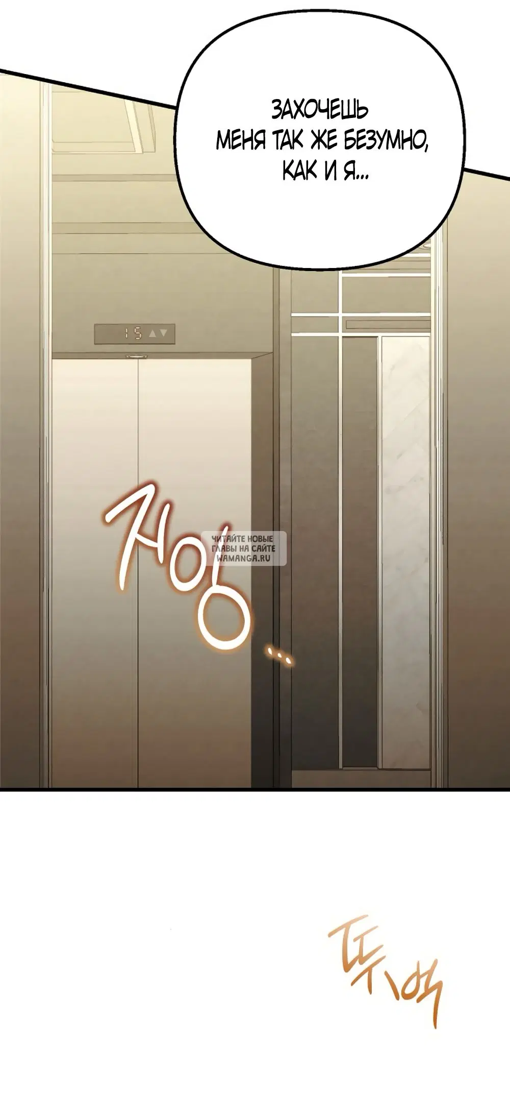 Page 68.000
