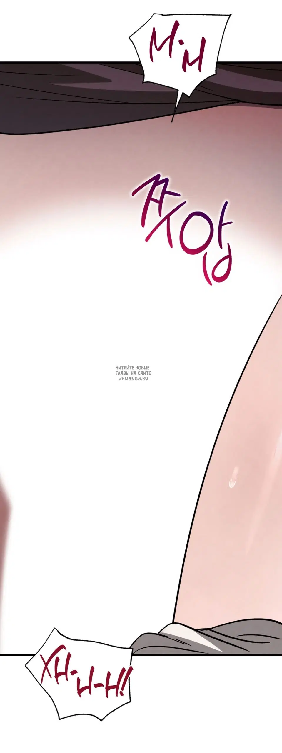 Page 69.000