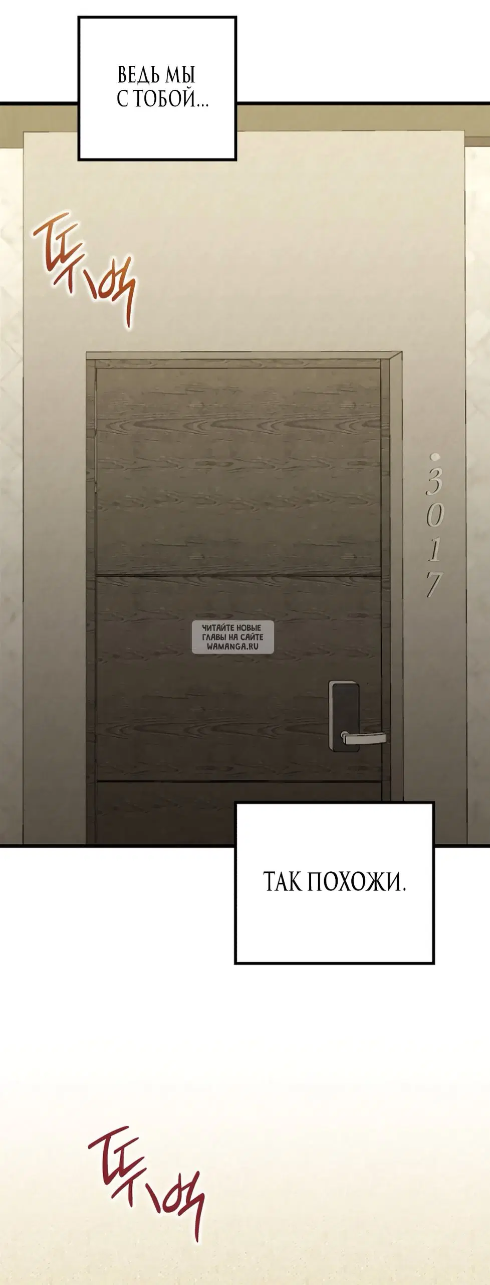 Page 69.000