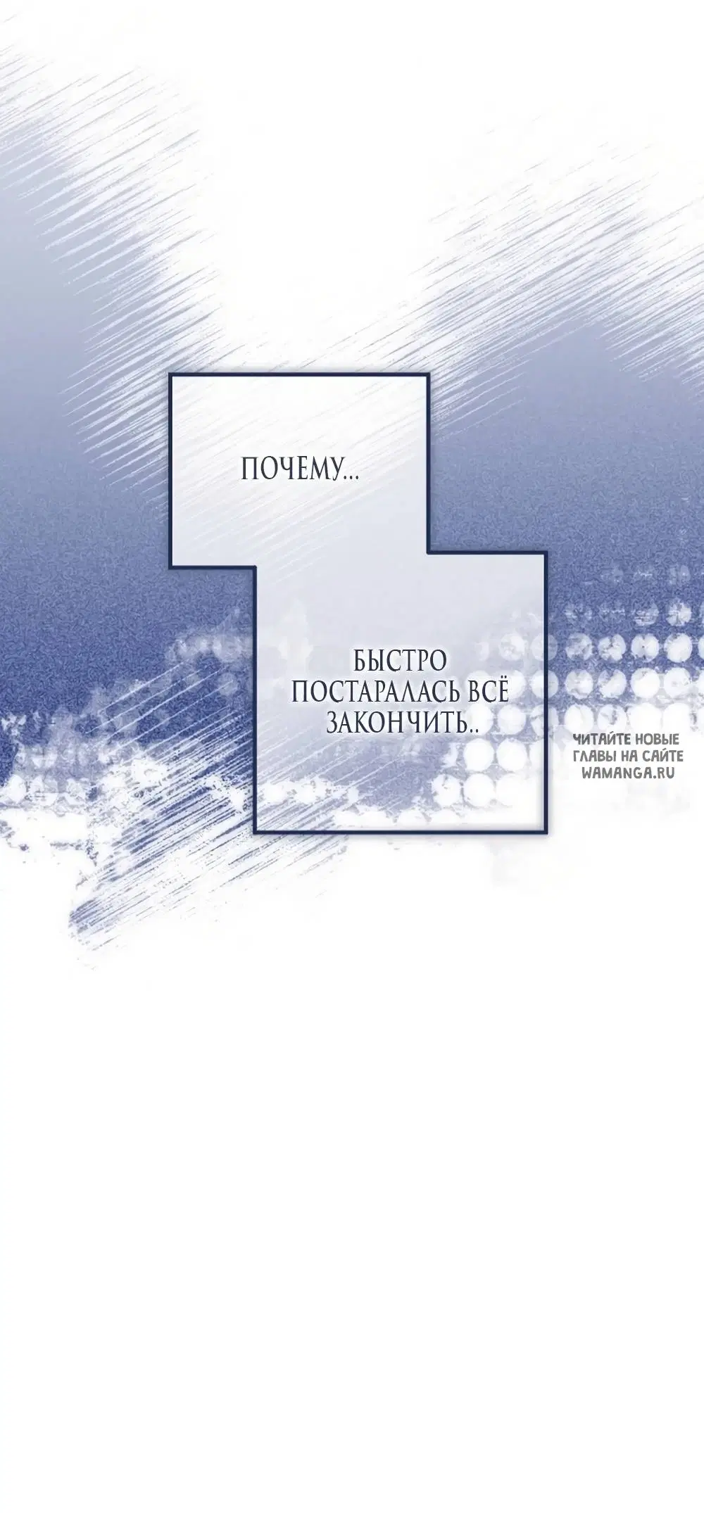 Page 69.000