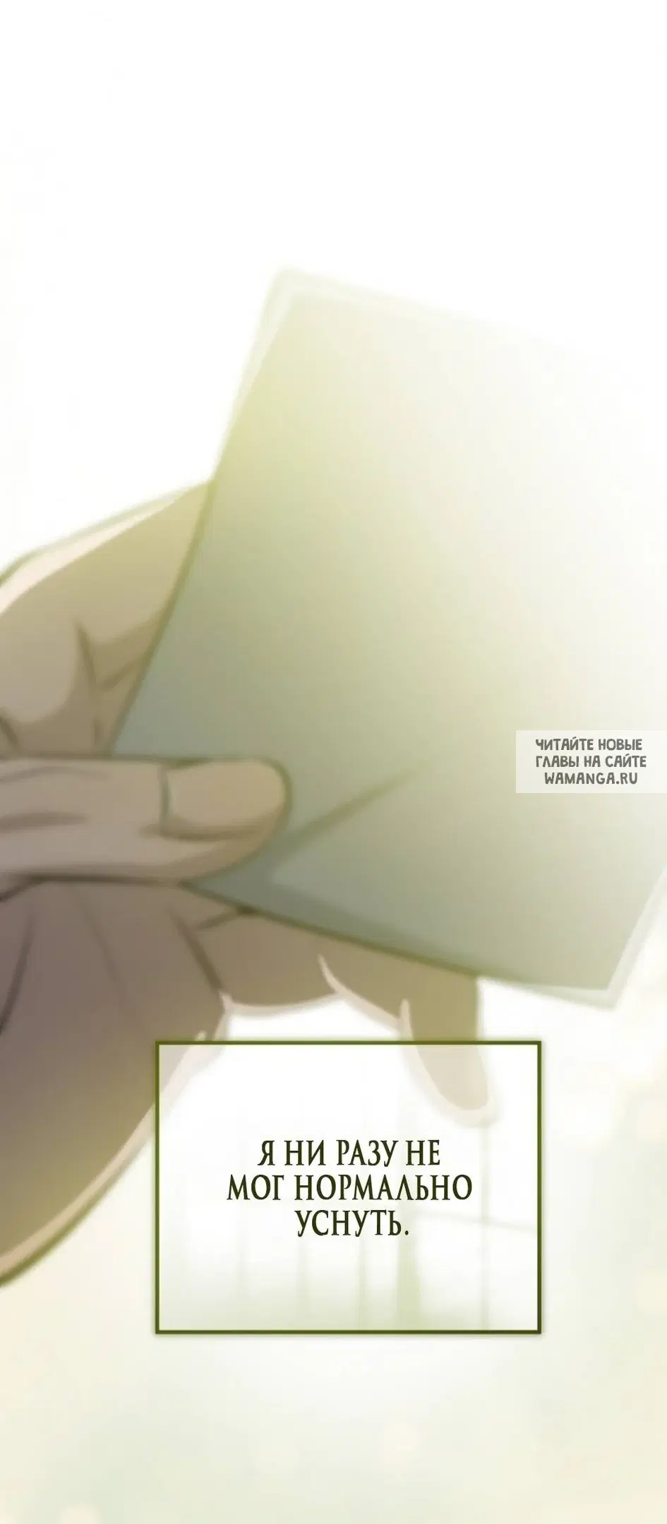 Page 69.000