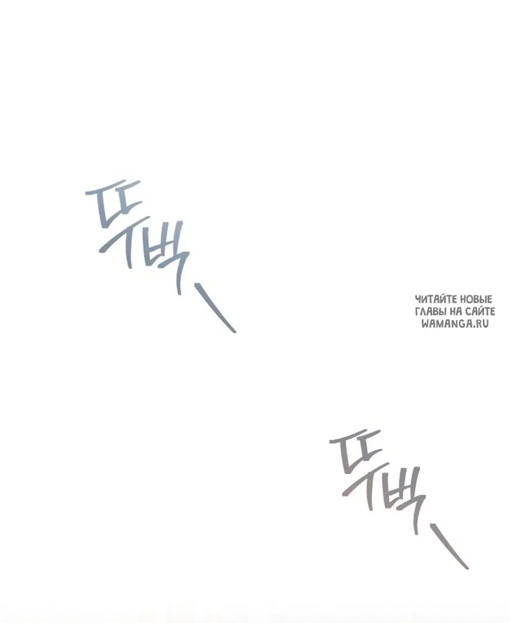 Page 69.000