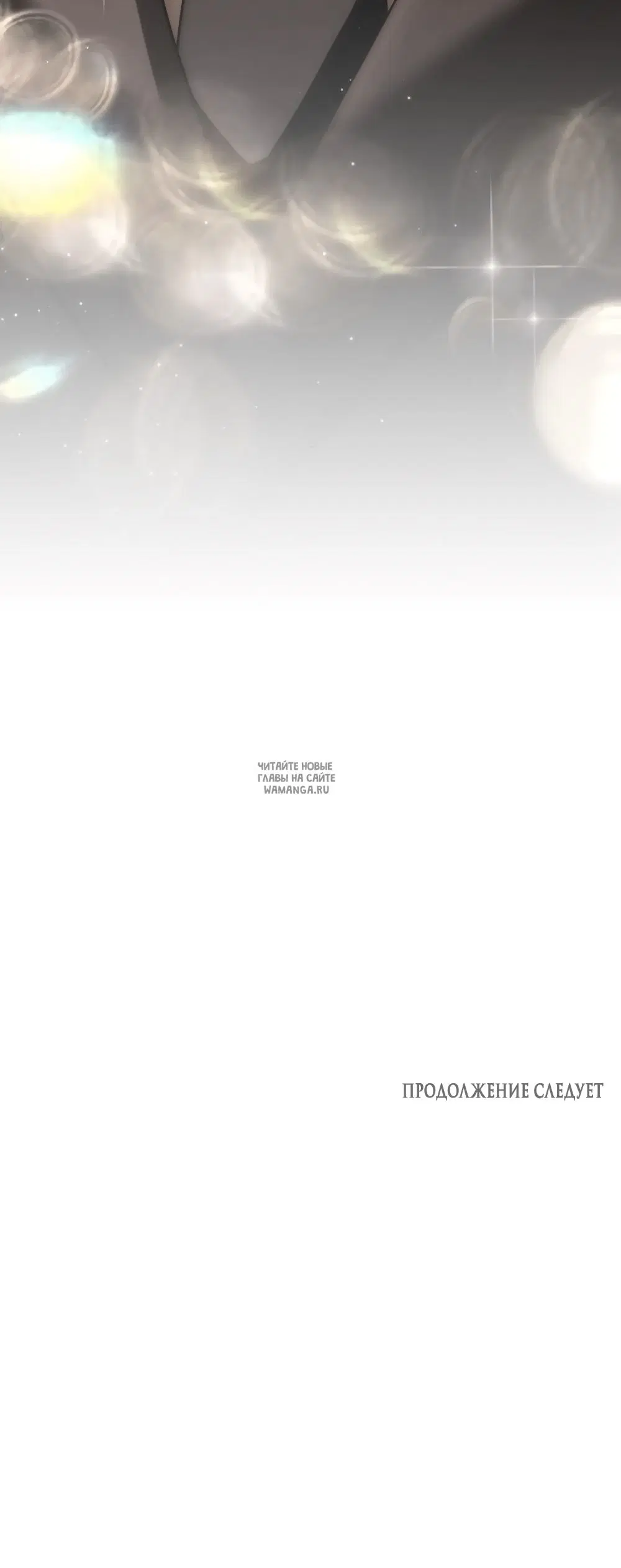Page 60.000