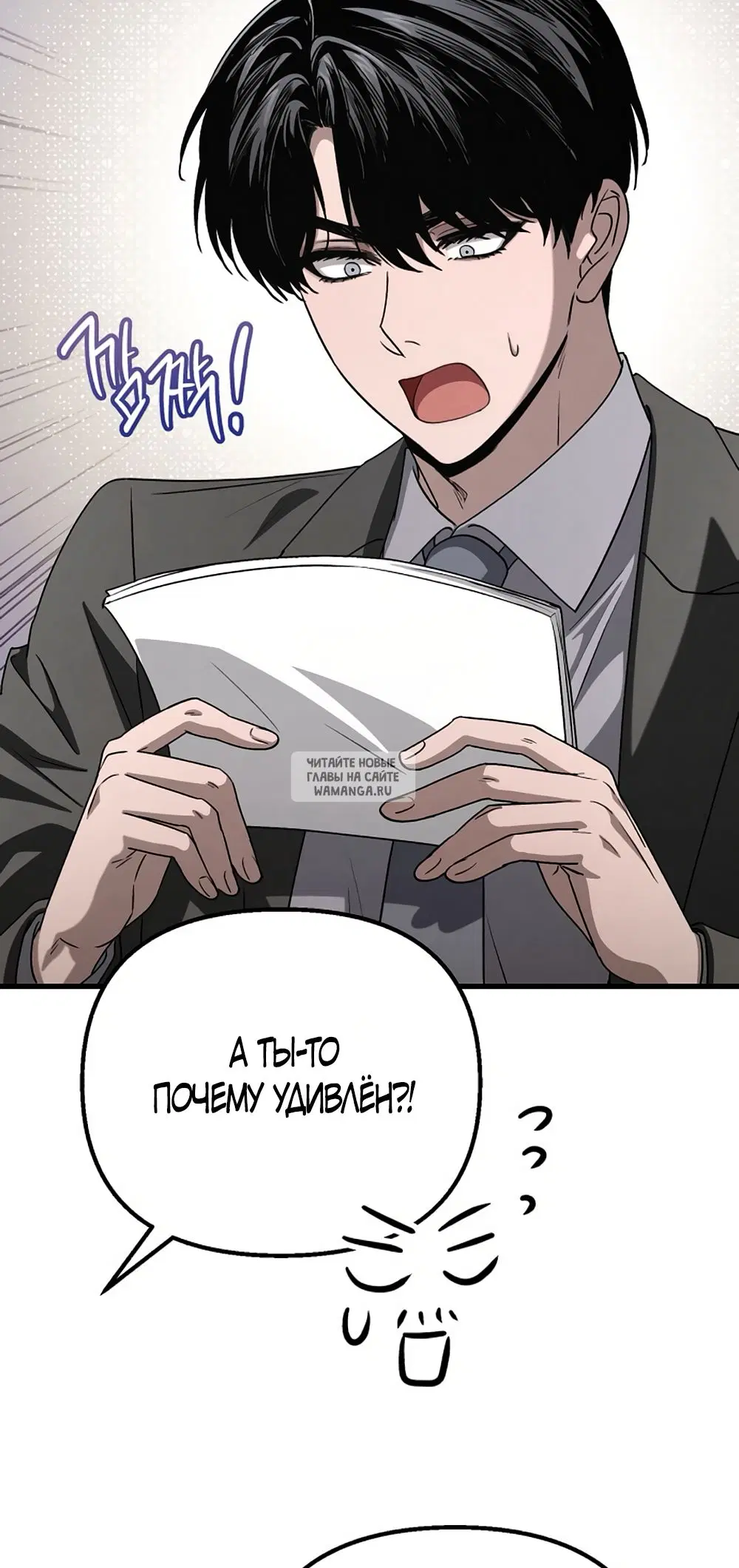 Page 60.000
