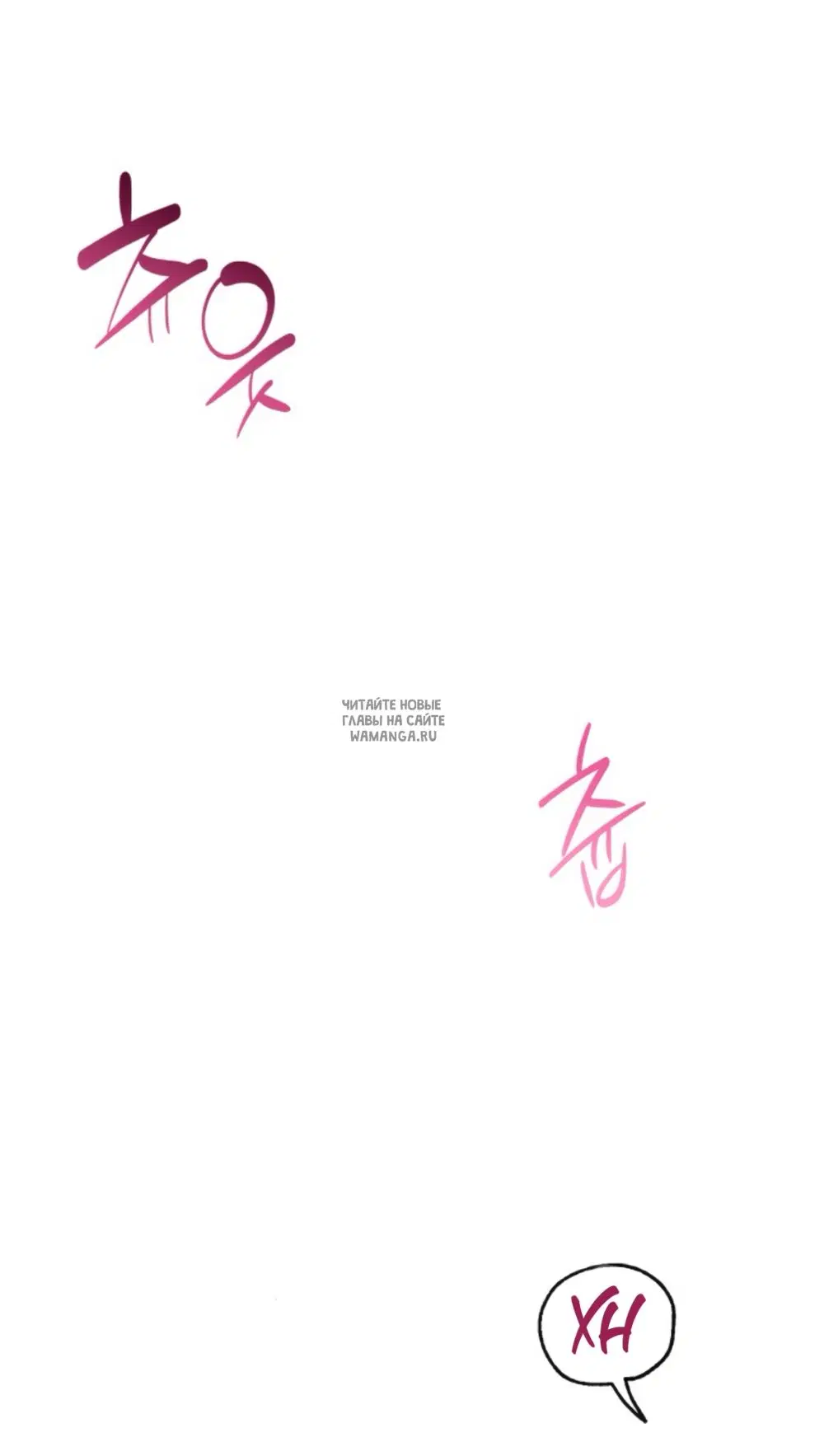 Page 60.000