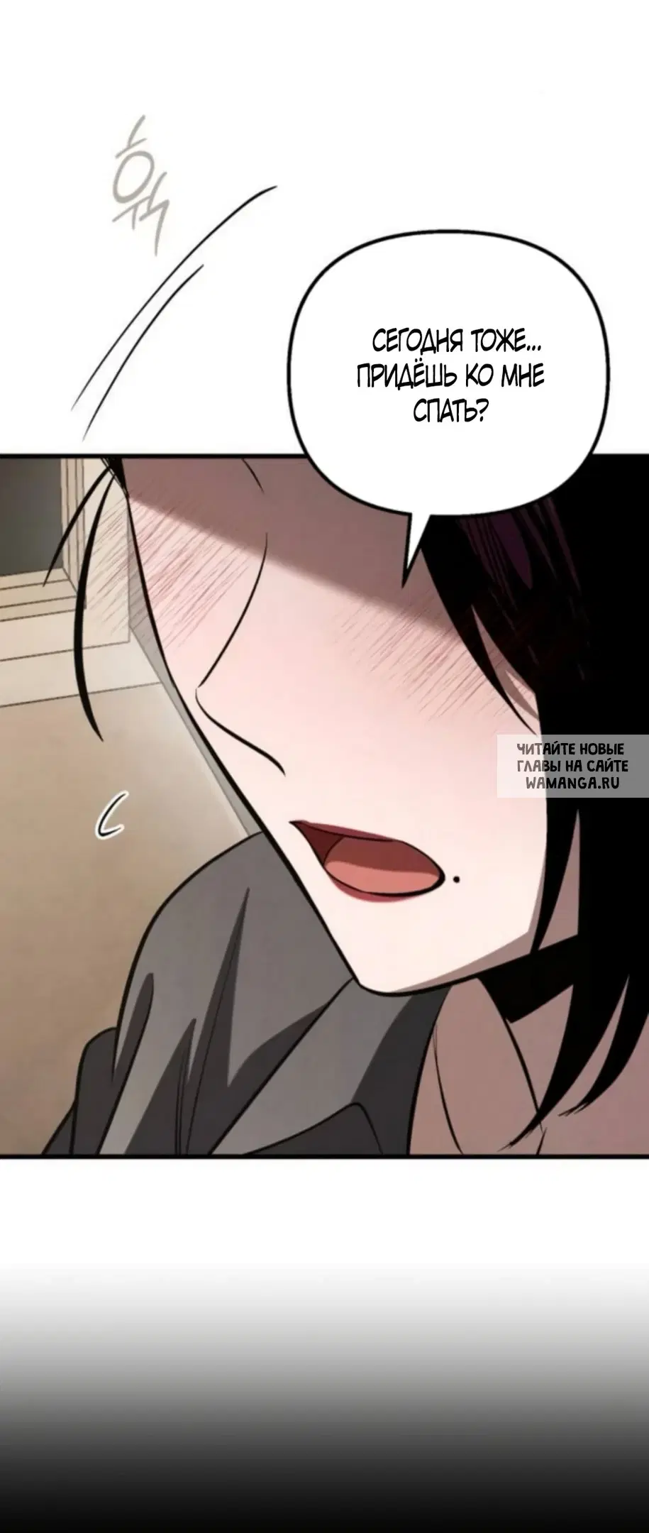 Page 61.000
