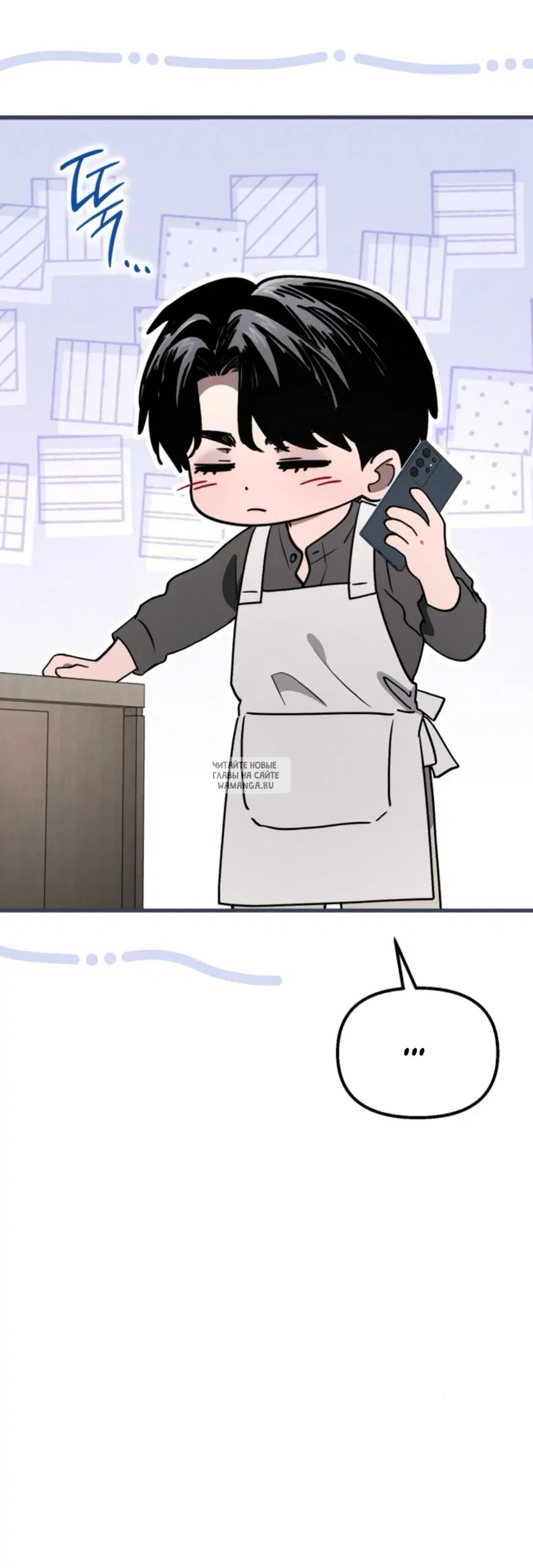Page 61.000