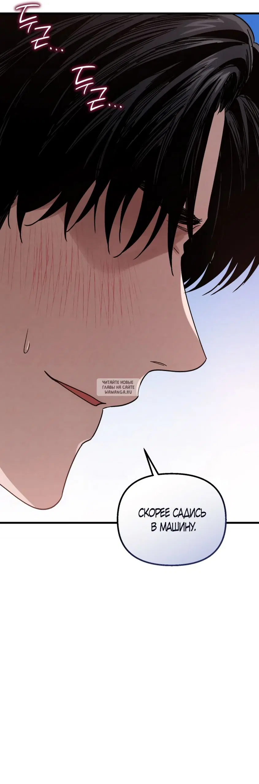 Page 61.000