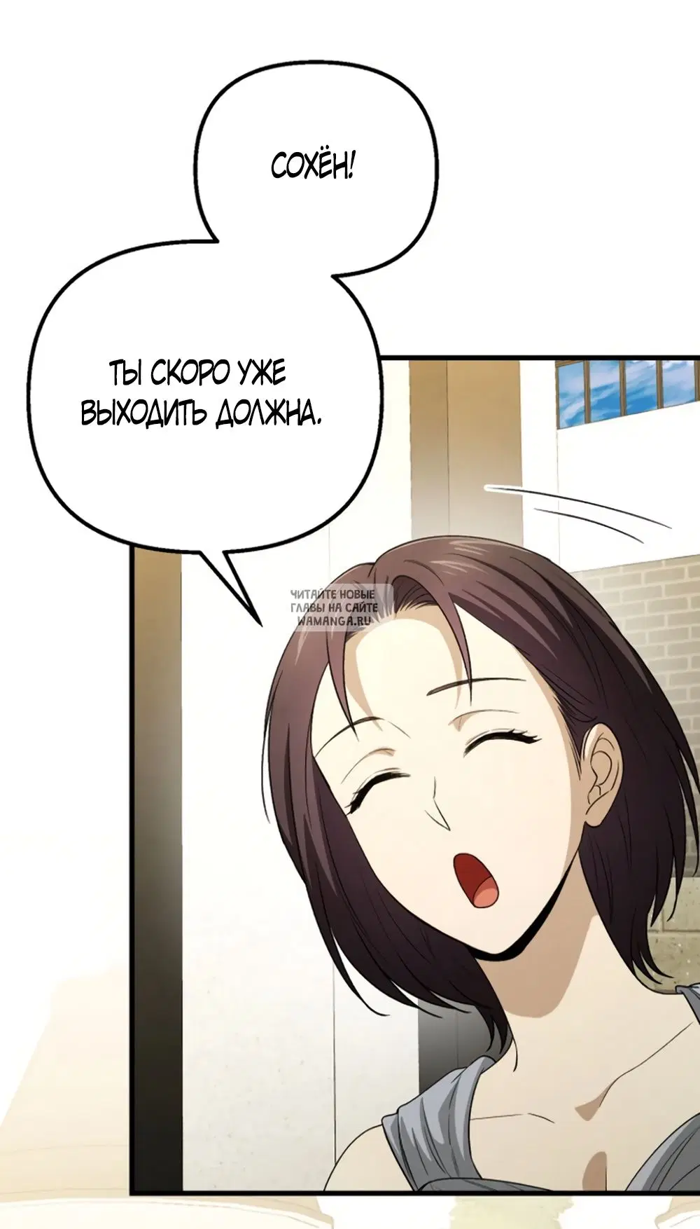 Page 61.000