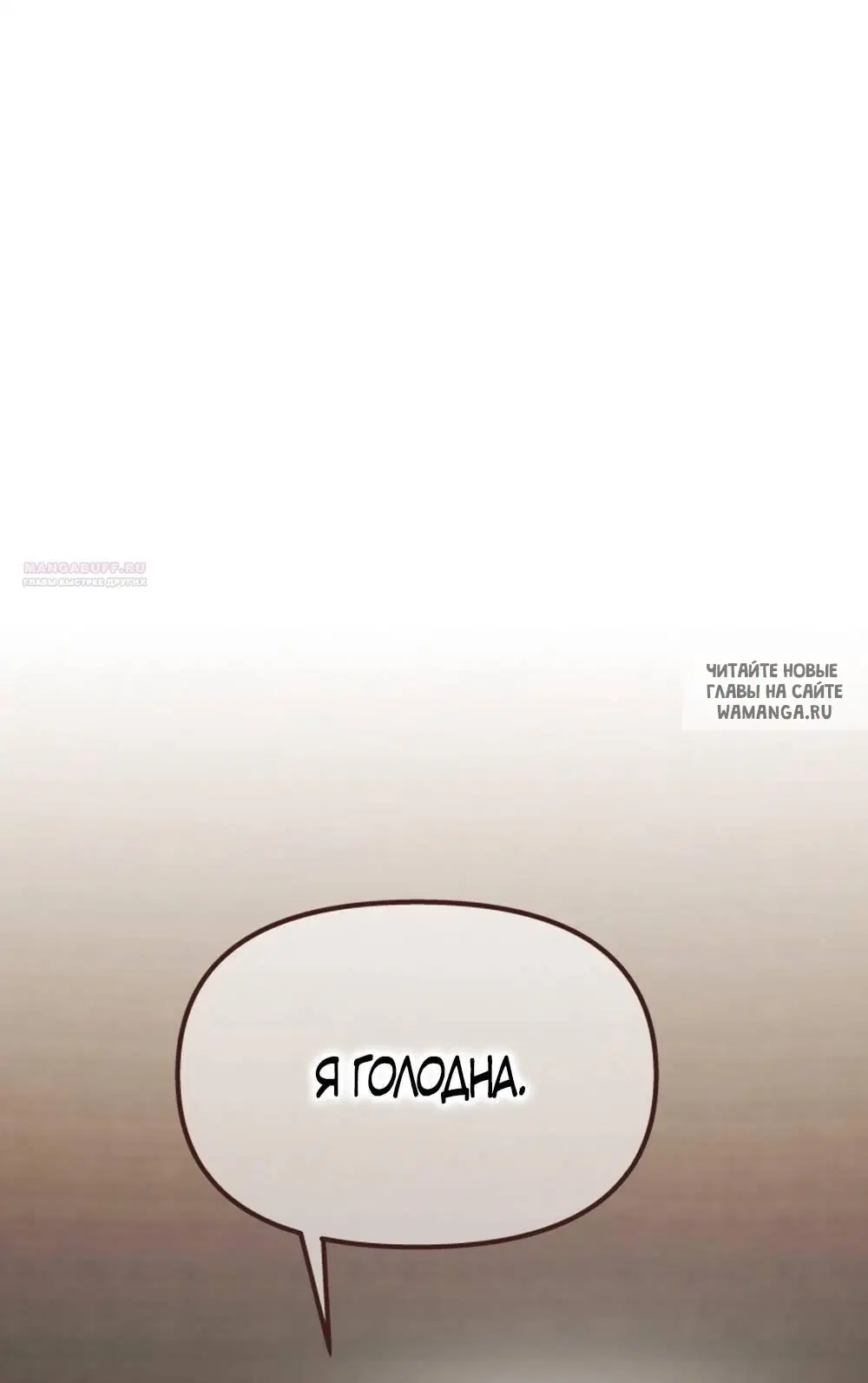 Page 61.000