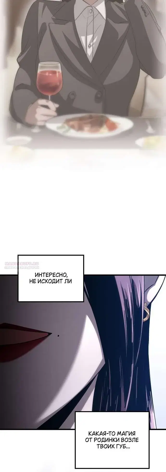 Page 6.001