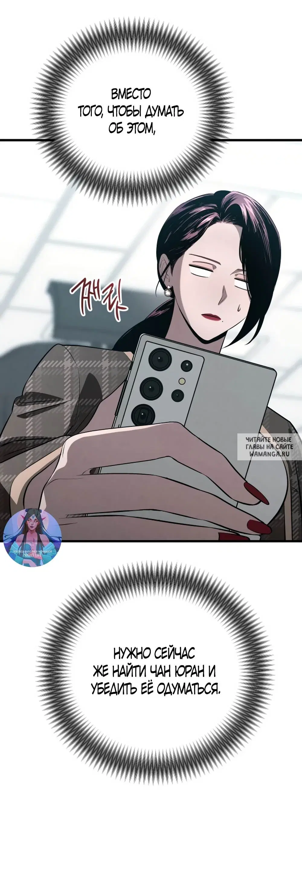 Page 6.000
