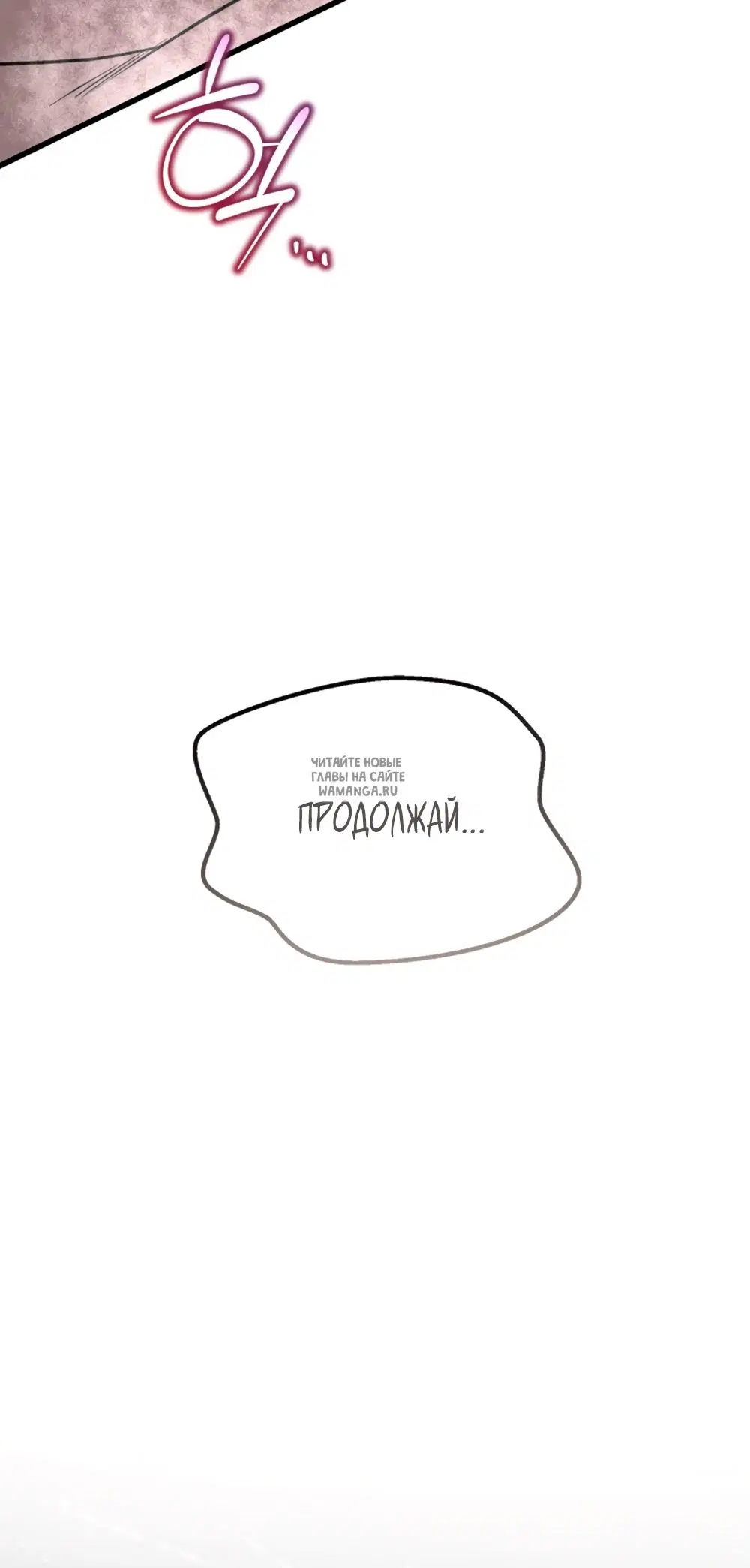 Page 62.000