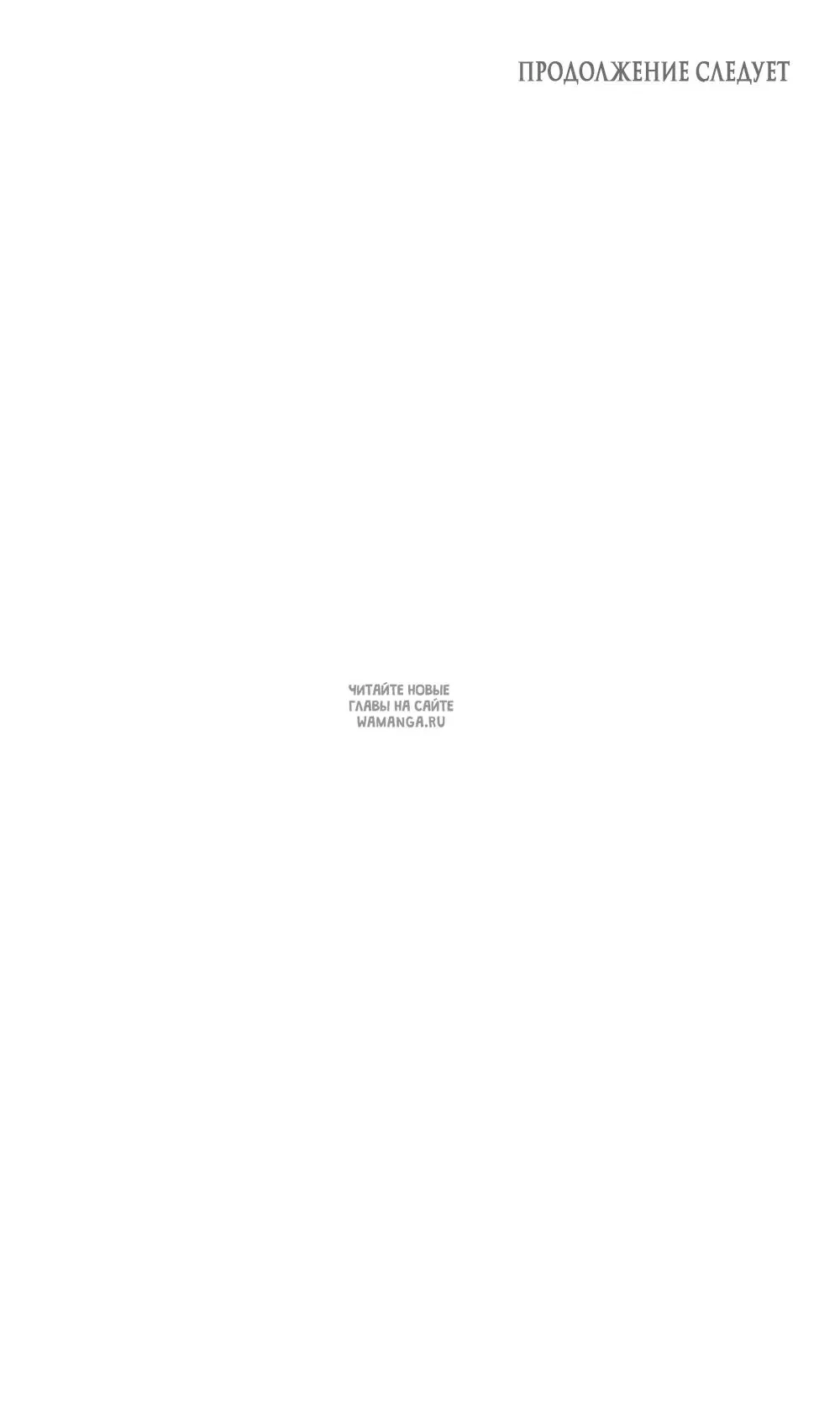 Page 62.000