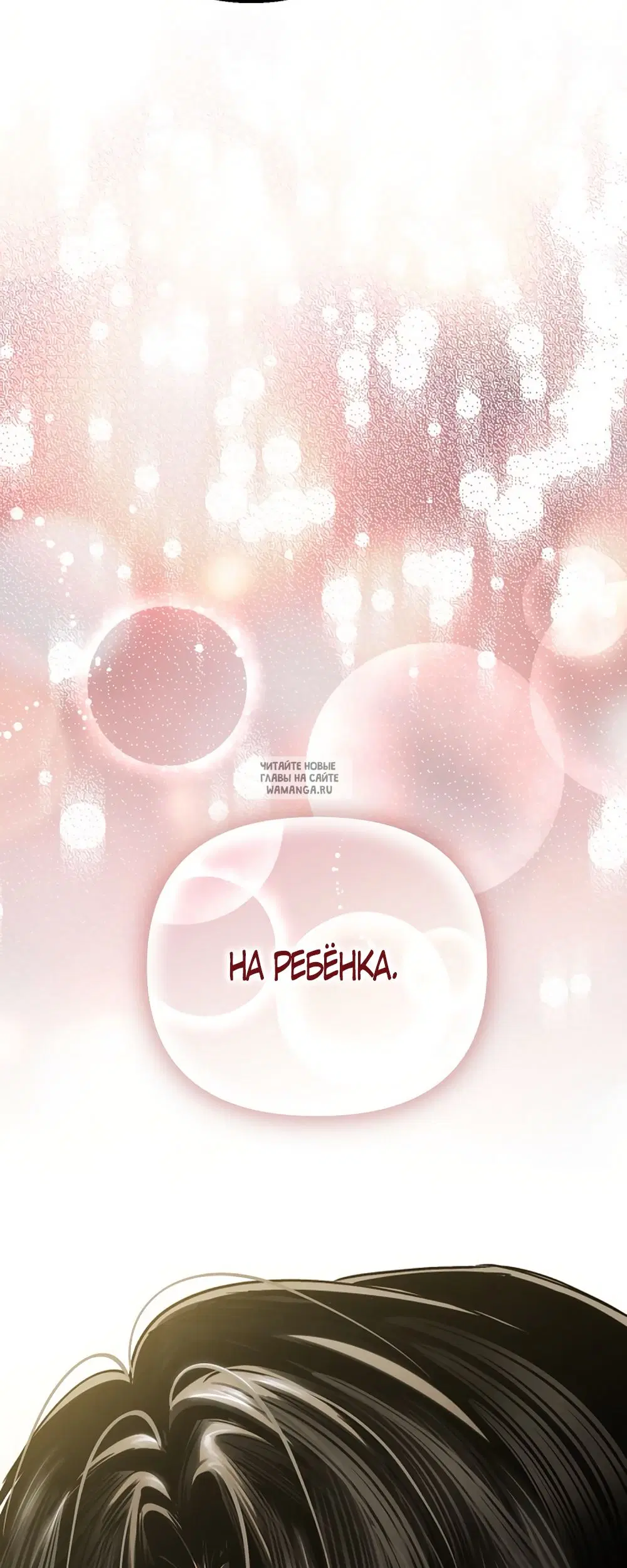 Page 62.000