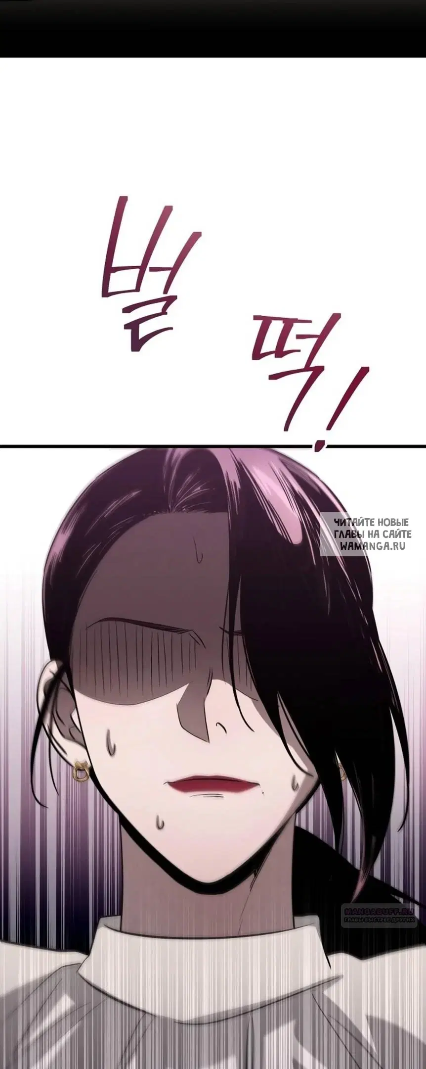 Page 62.000