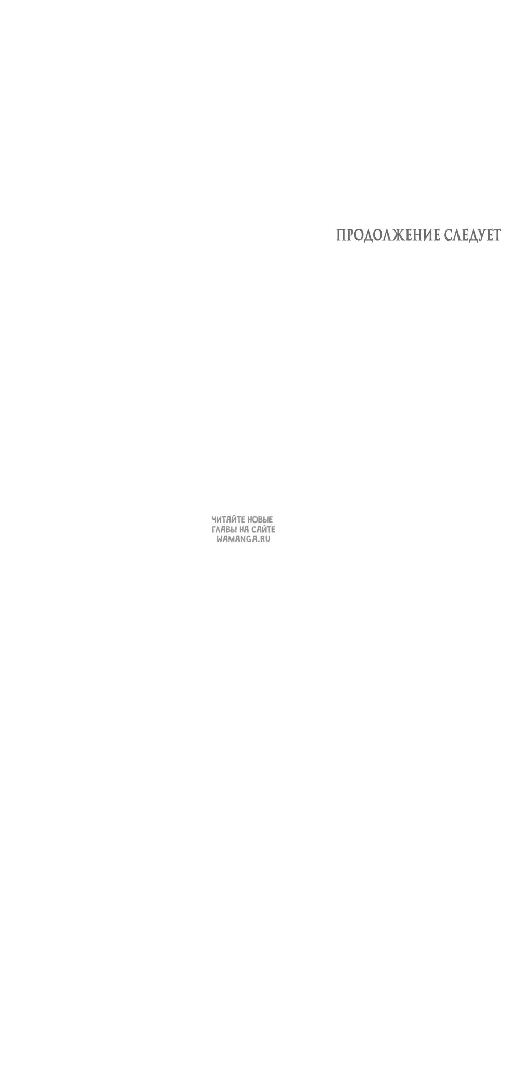 Page 63.000