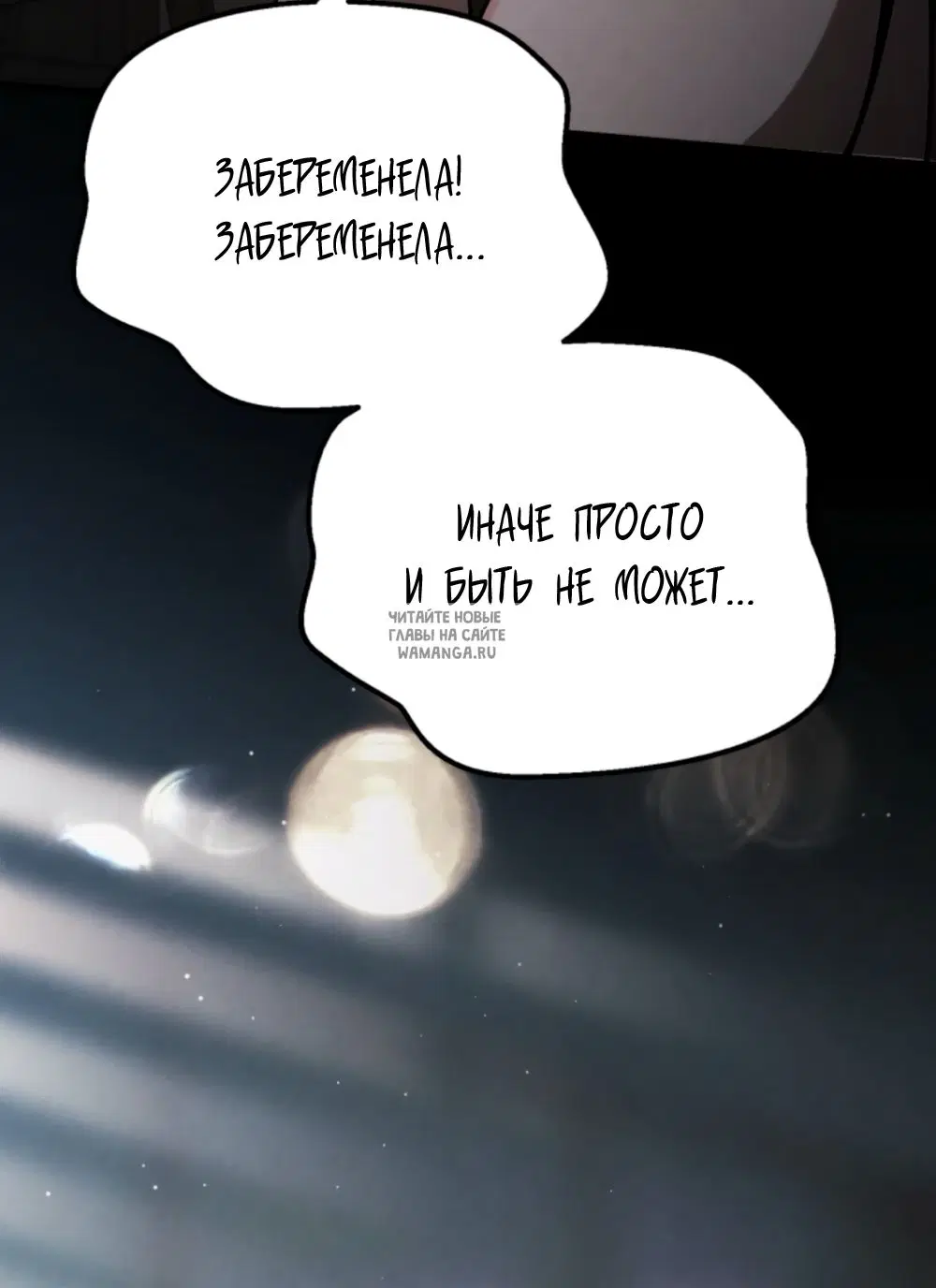 Page 63.000