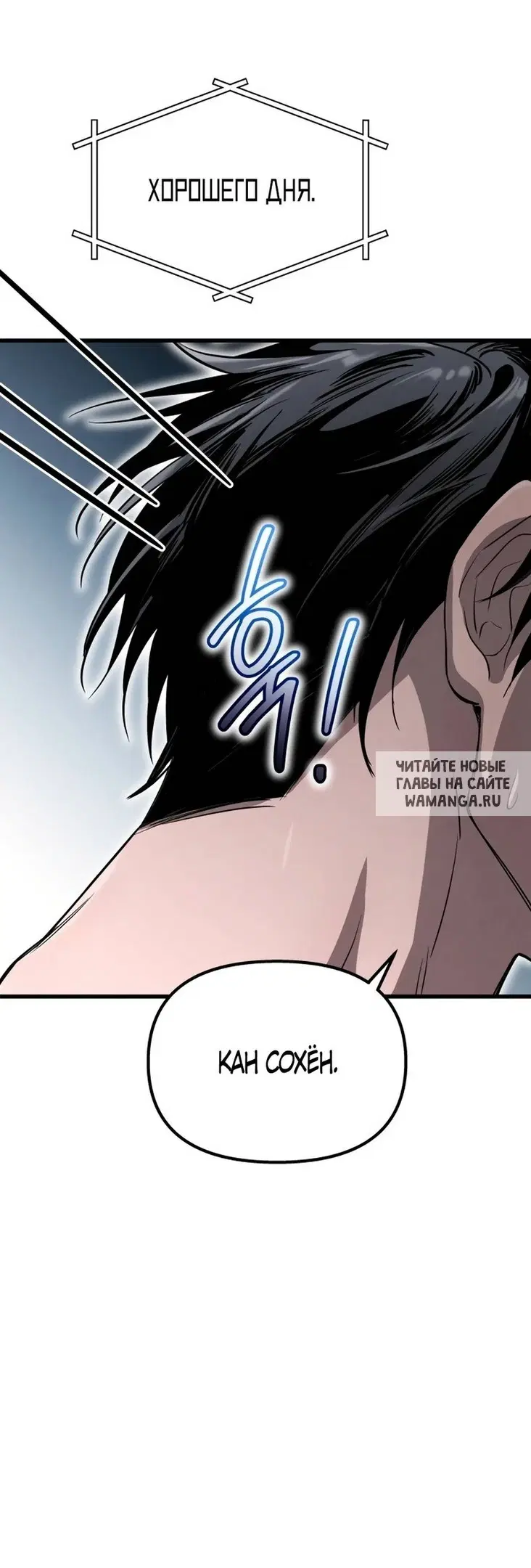 Page 63.000