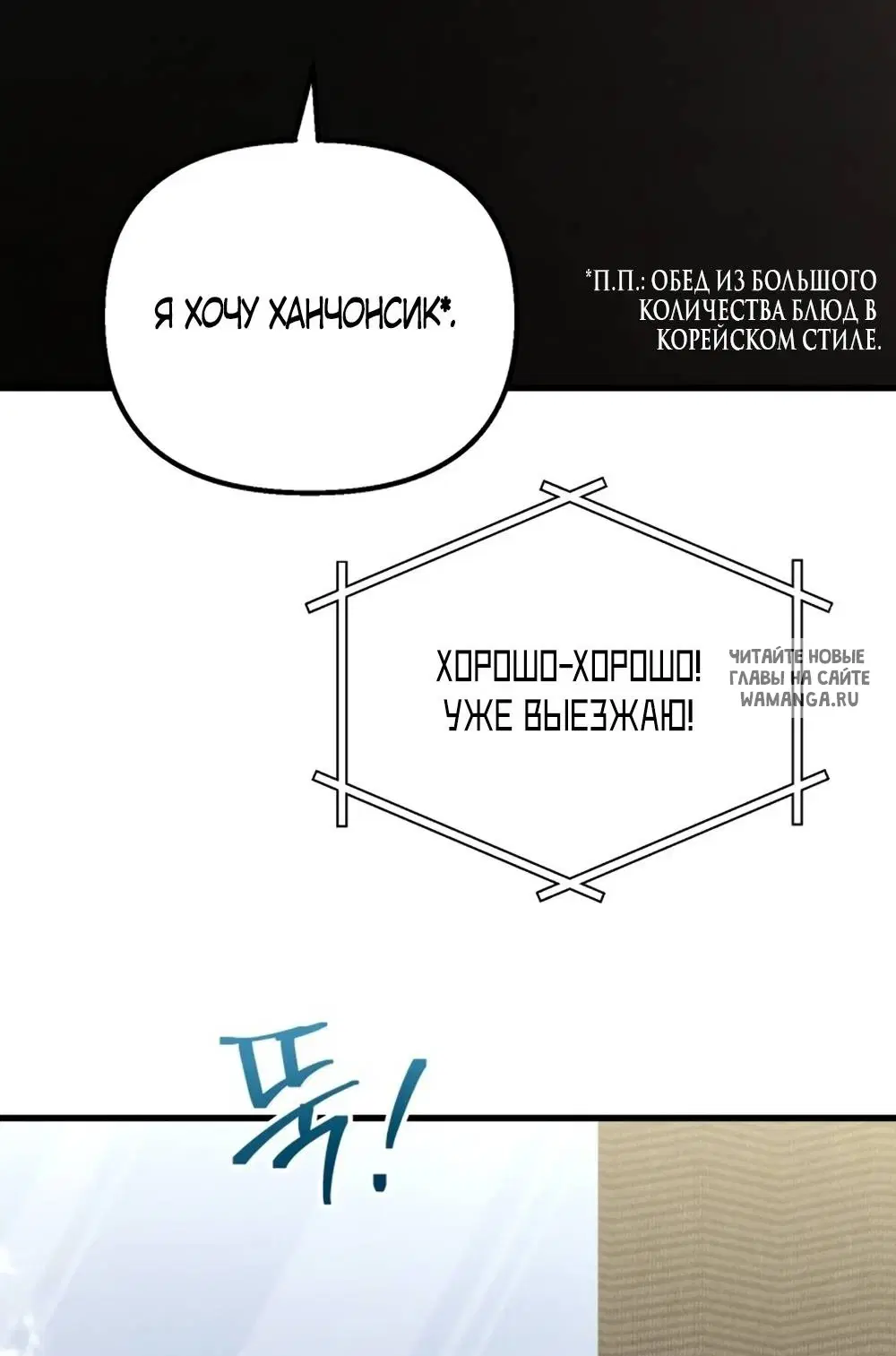 Page 63.000
