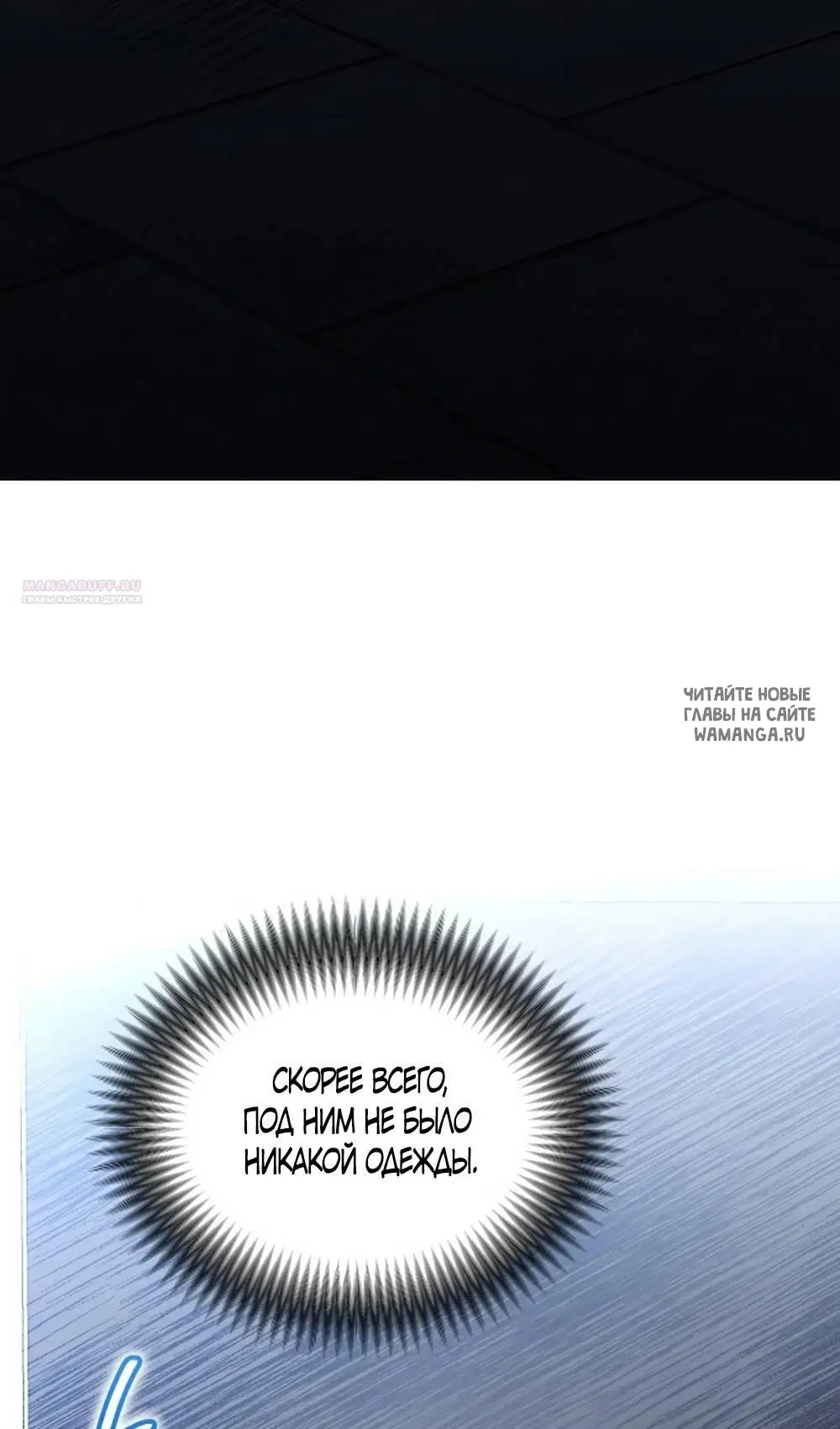 Page 74.000
