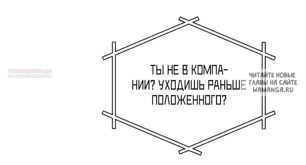 Page 76.000