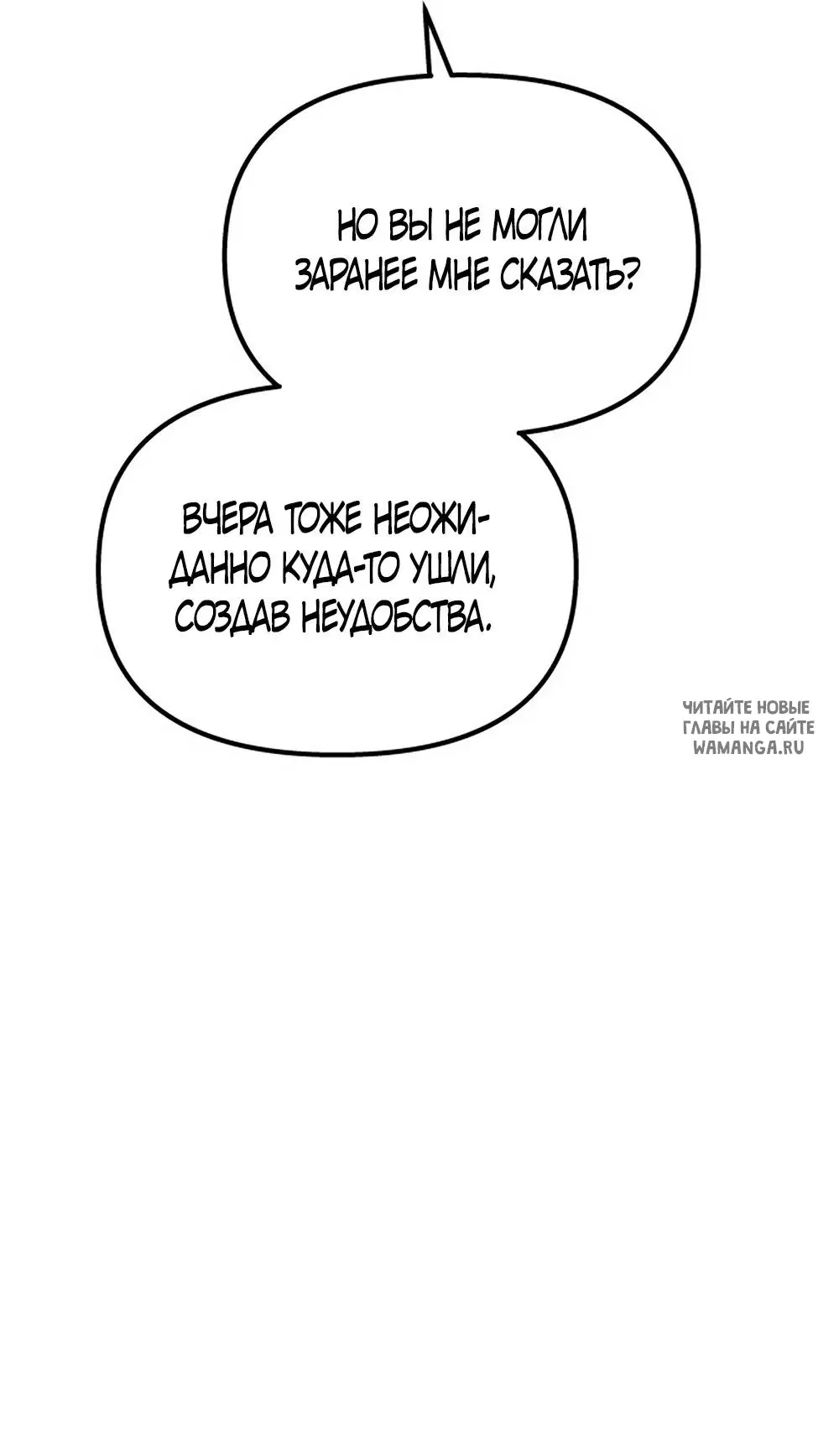 Page 76.000