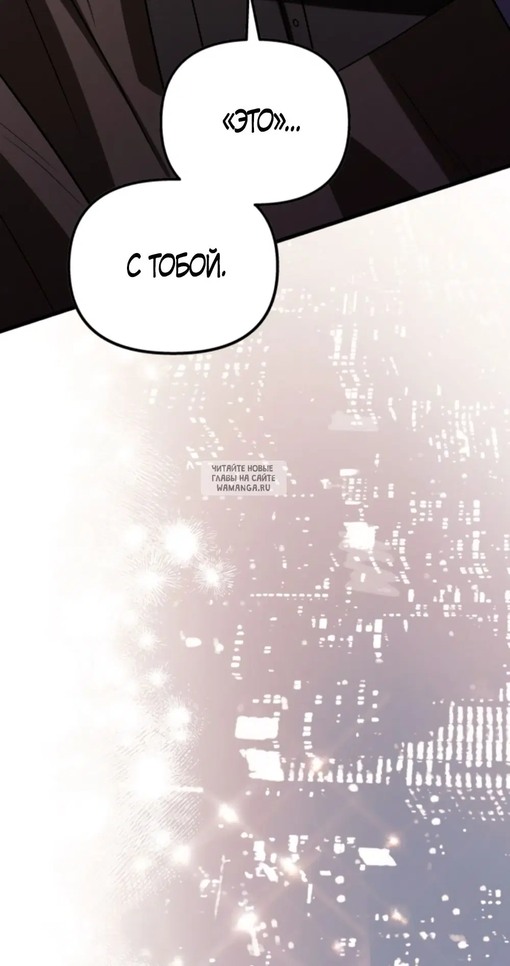 Page 77.000