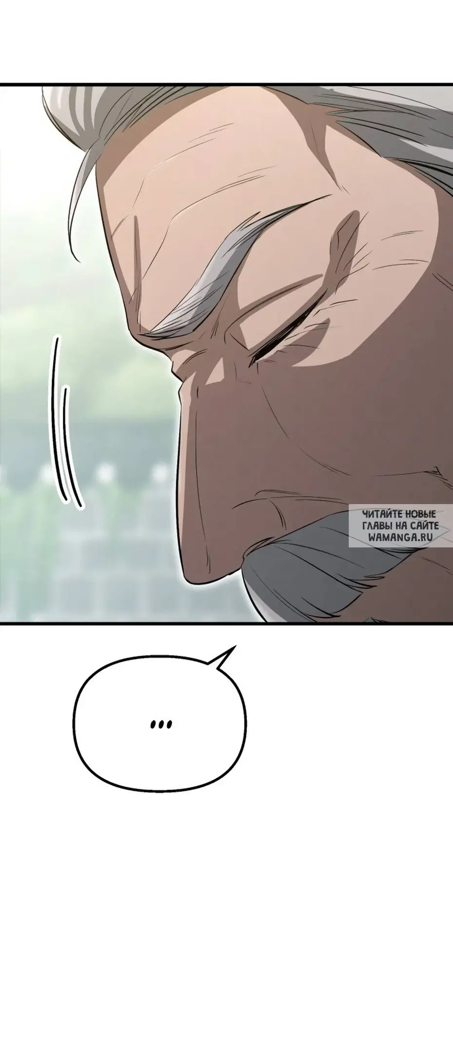 Page 77.000