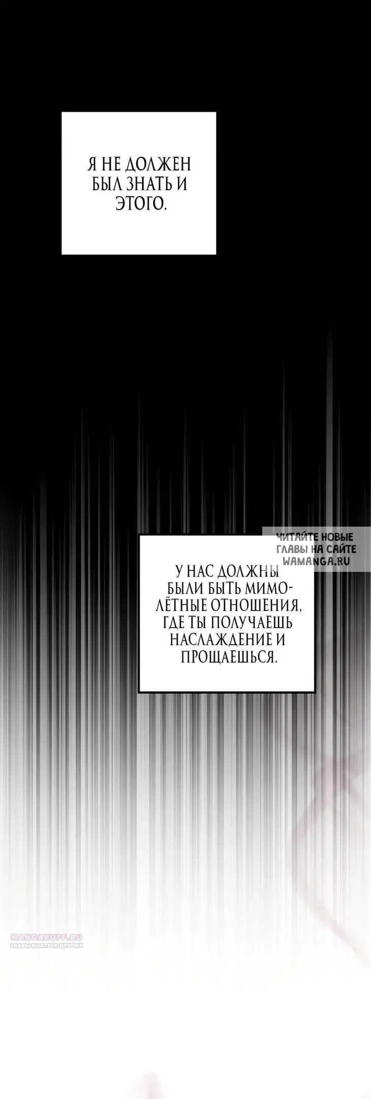 Page 78.000