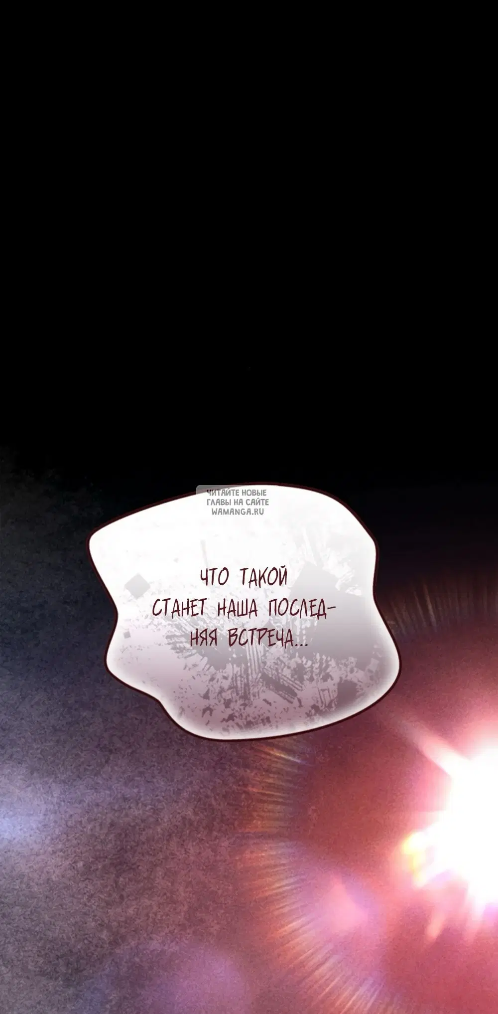 Page 70.000