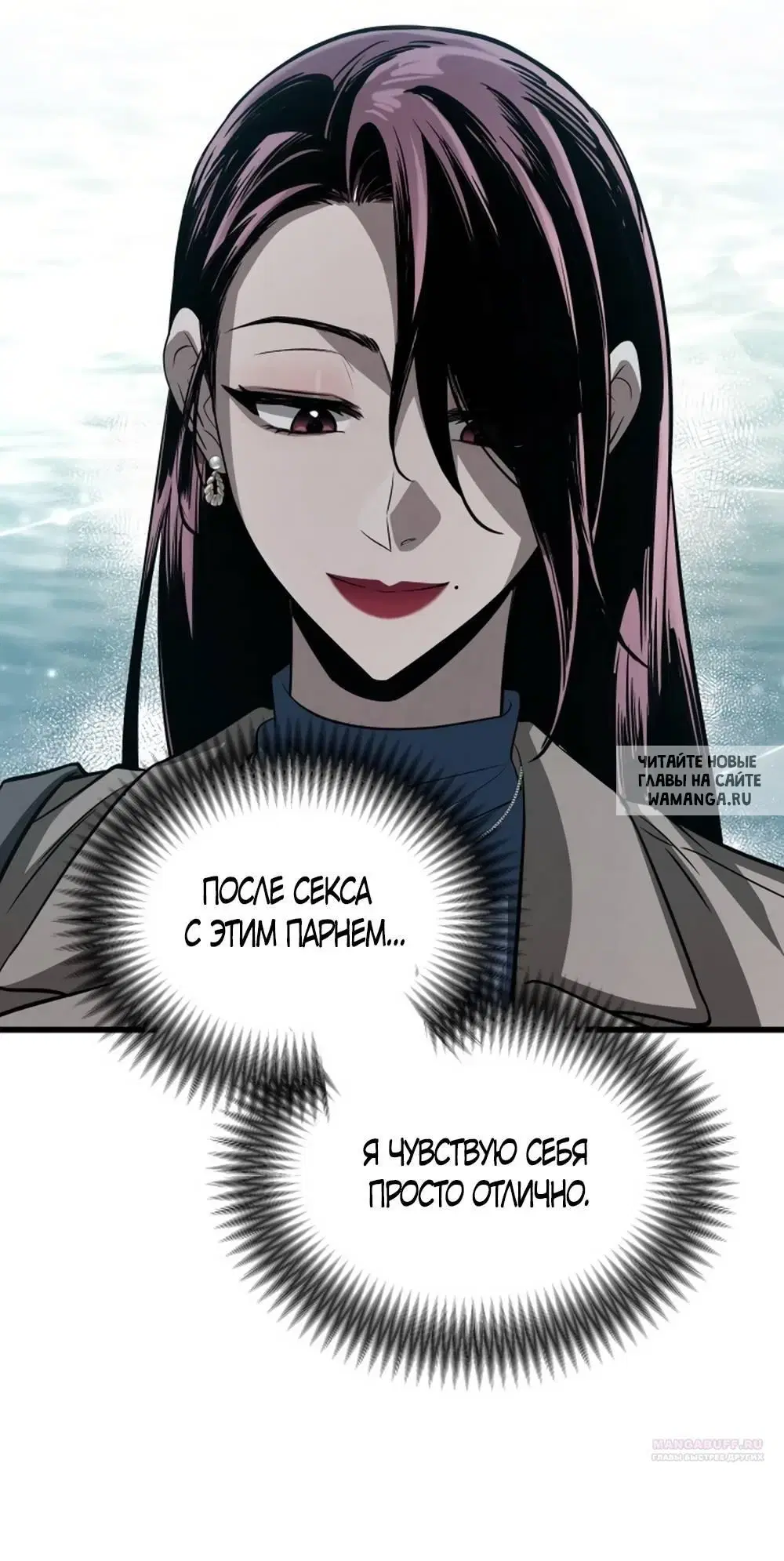 Page 71.000