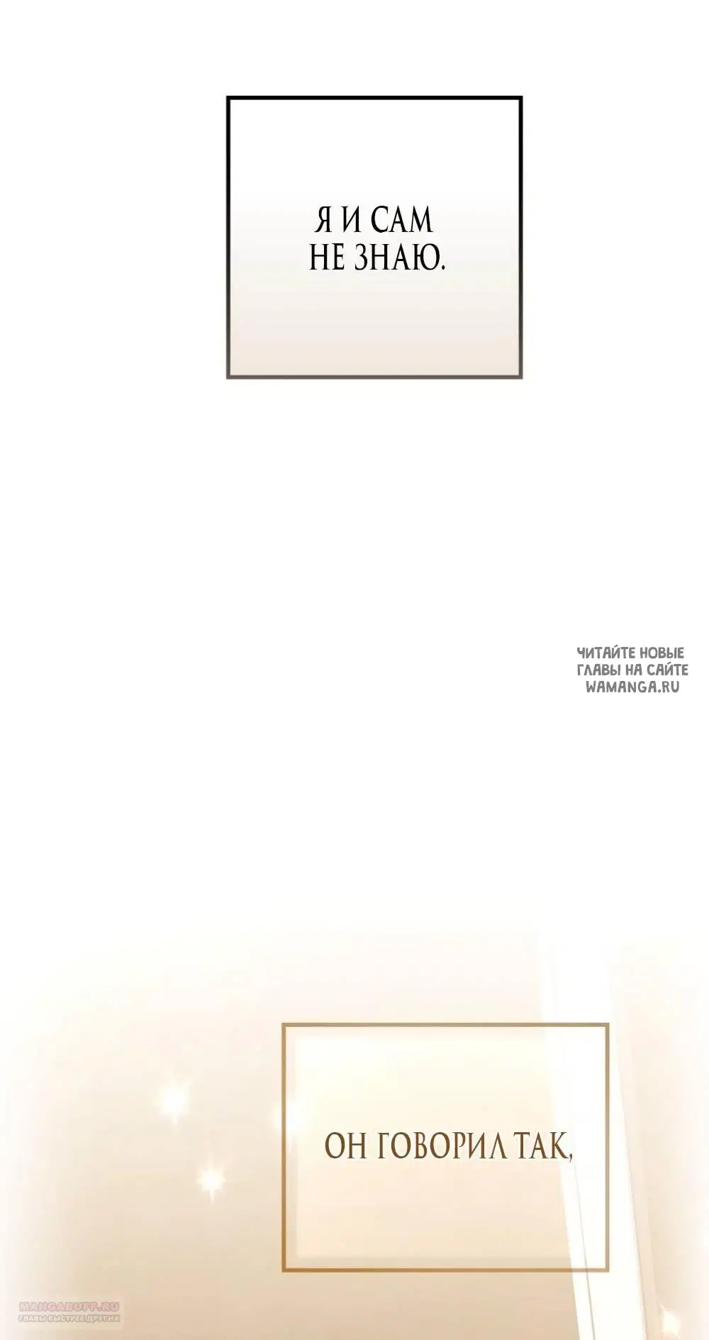 Page 71.000
