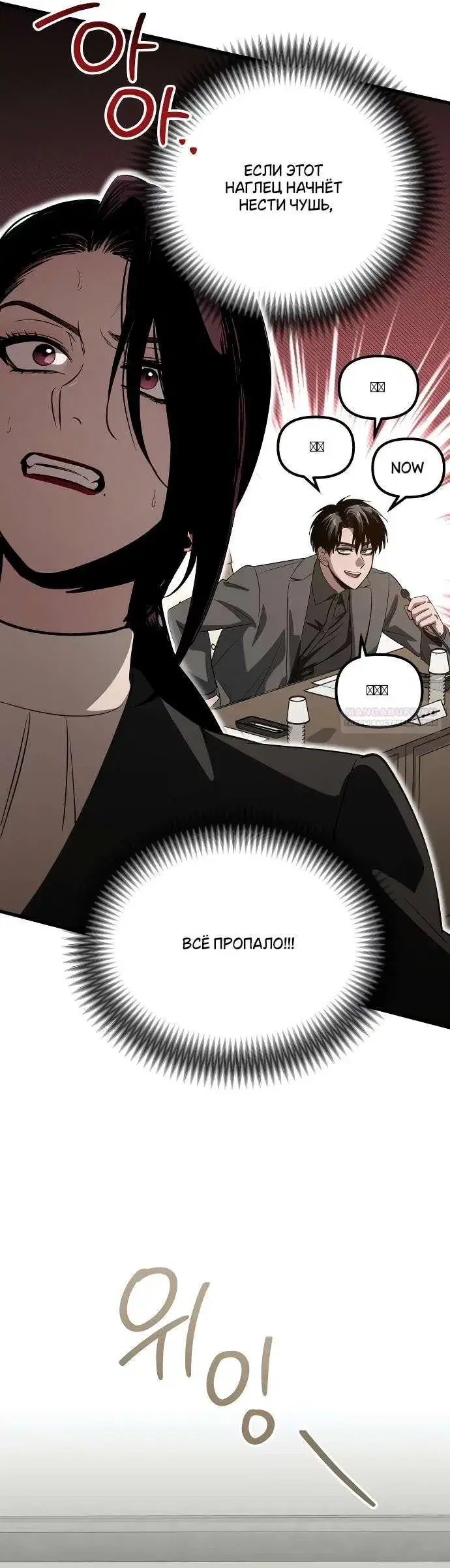 Page 7.001
