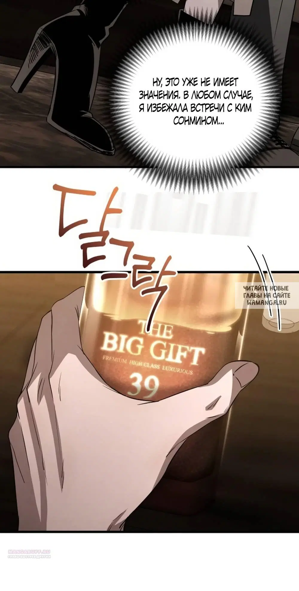 Page 72.000