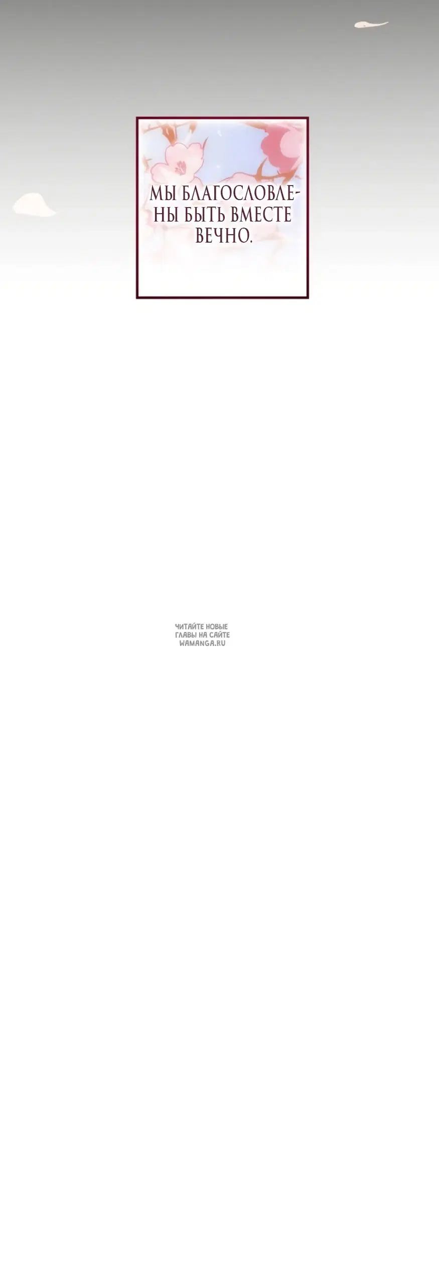 Page 88.000