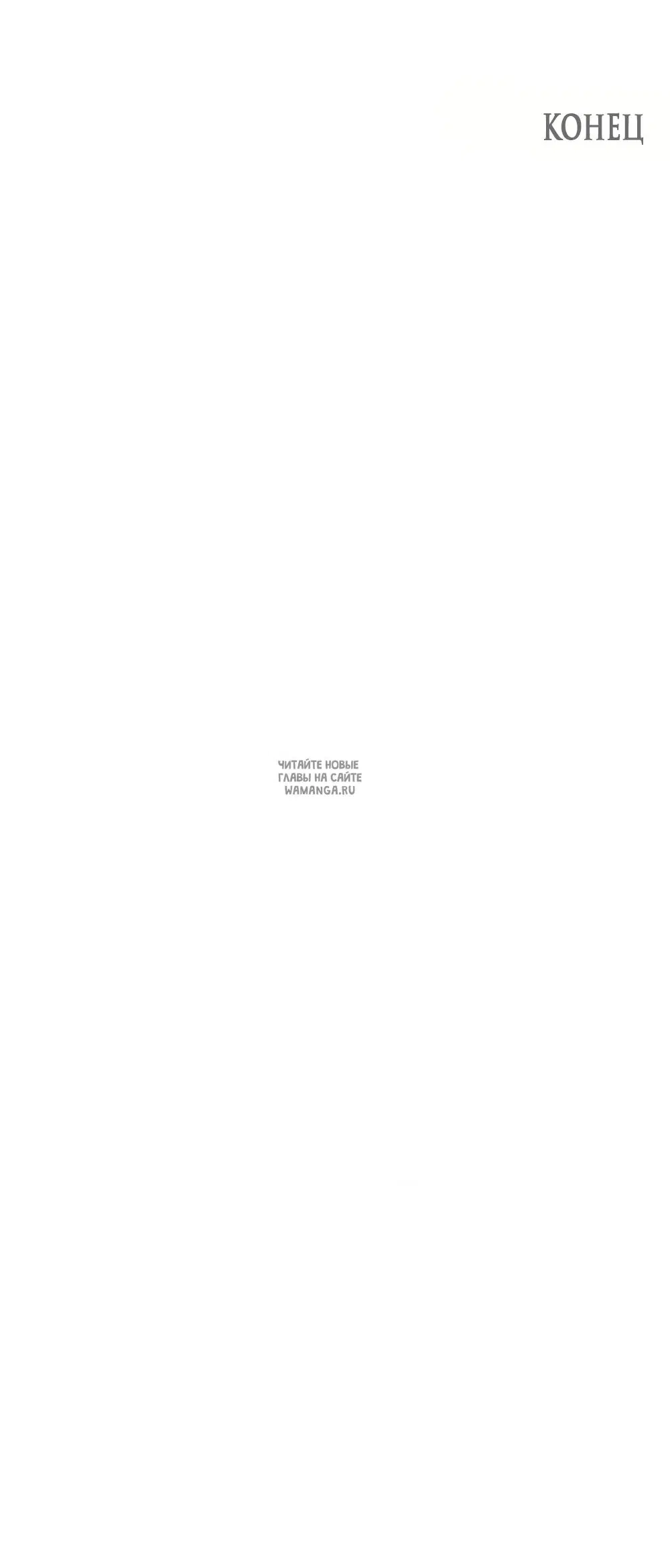 Page 89.000