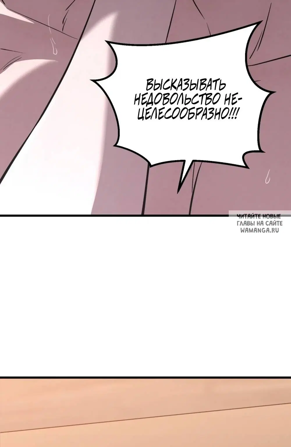 Page 81.000