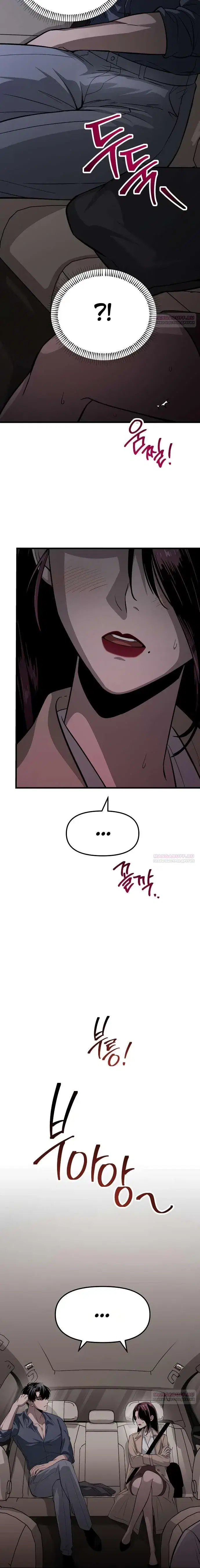 Page 8.001