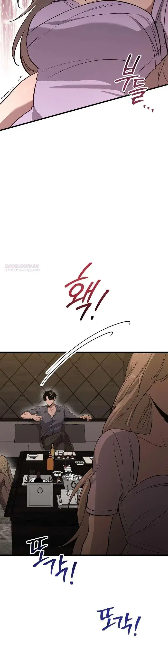 Page 9.001