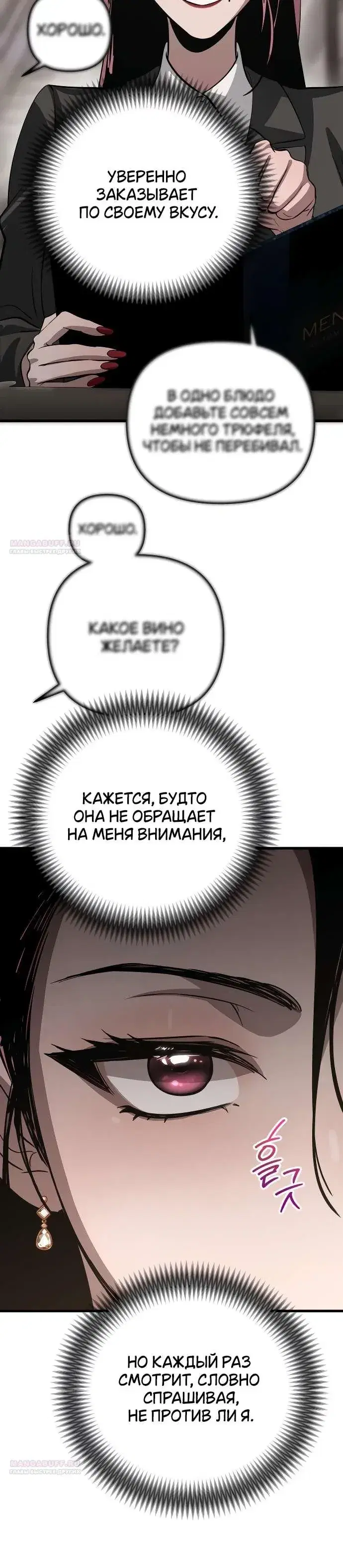 Page 9.001
