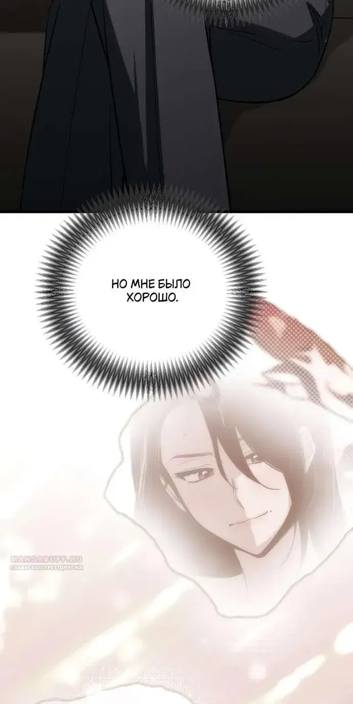 Page 9.001