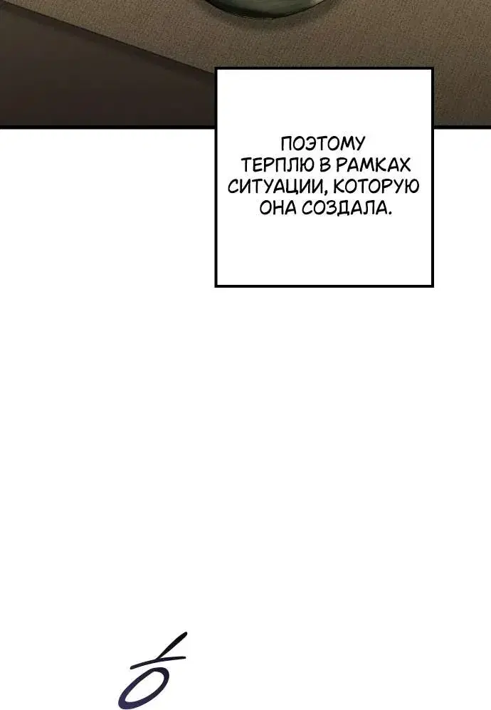 Page 9.001