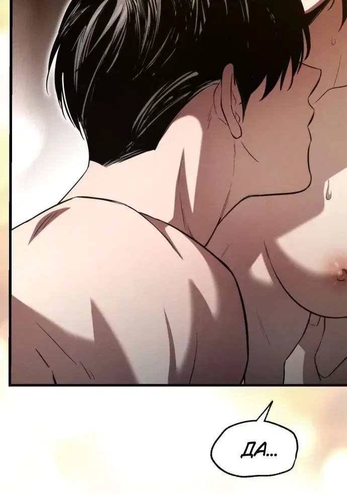 Page 9.001