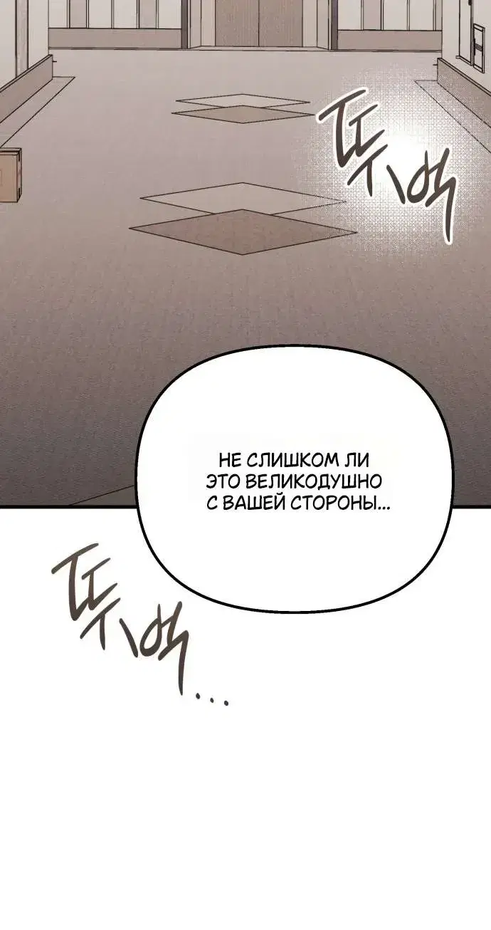 Page 9.001