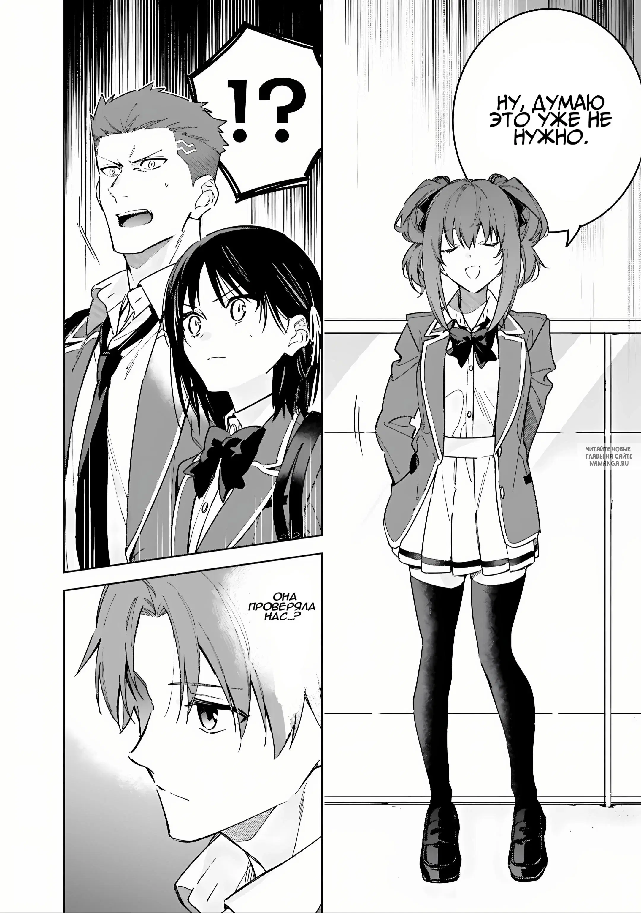 Page 14.000