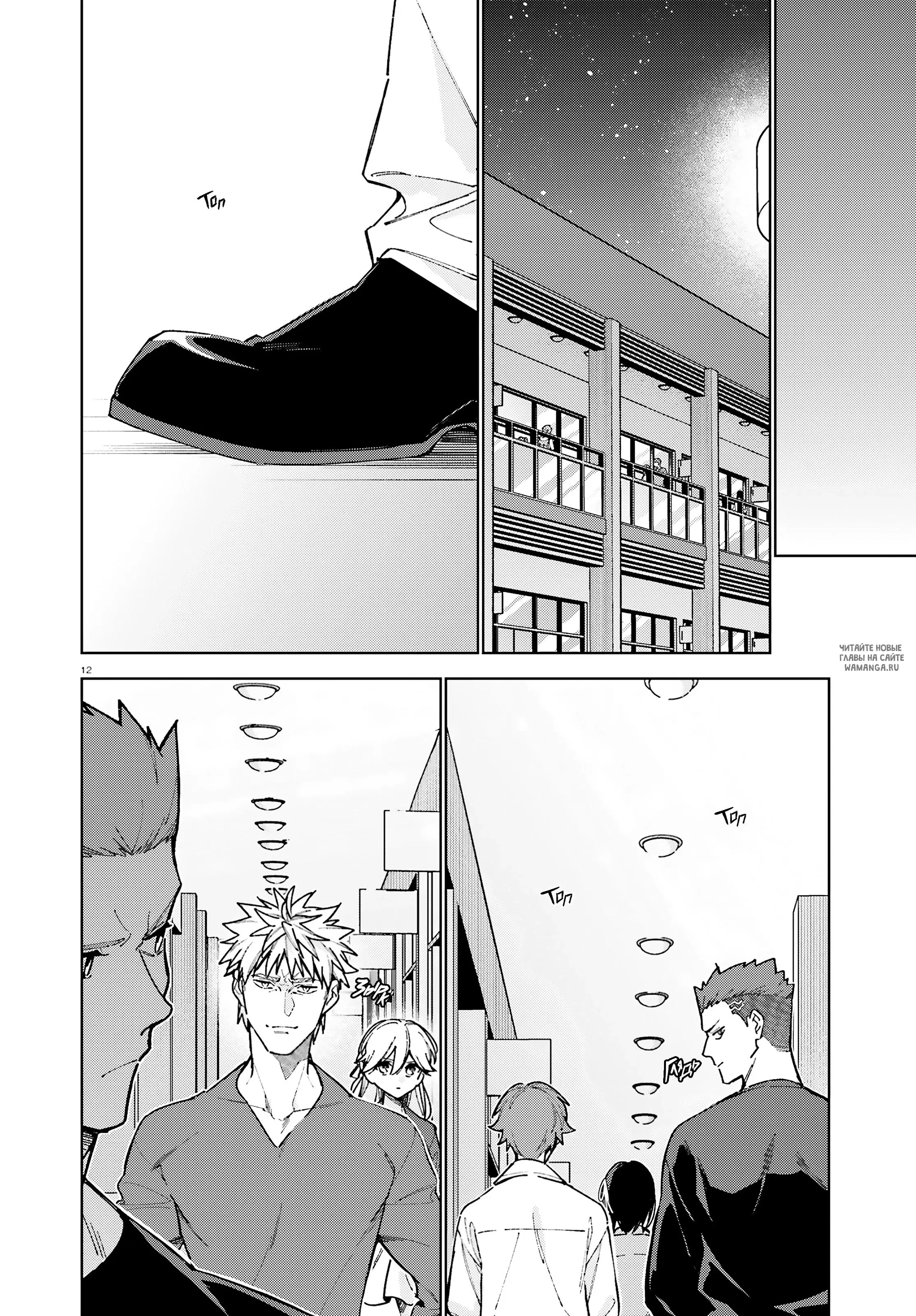 Page 15.000