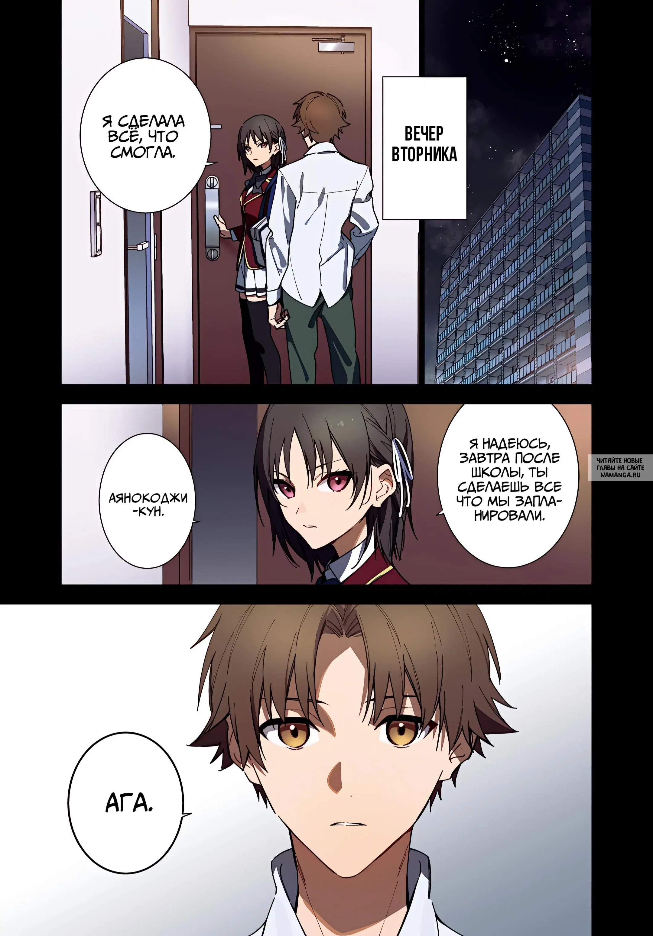 Page 1.000