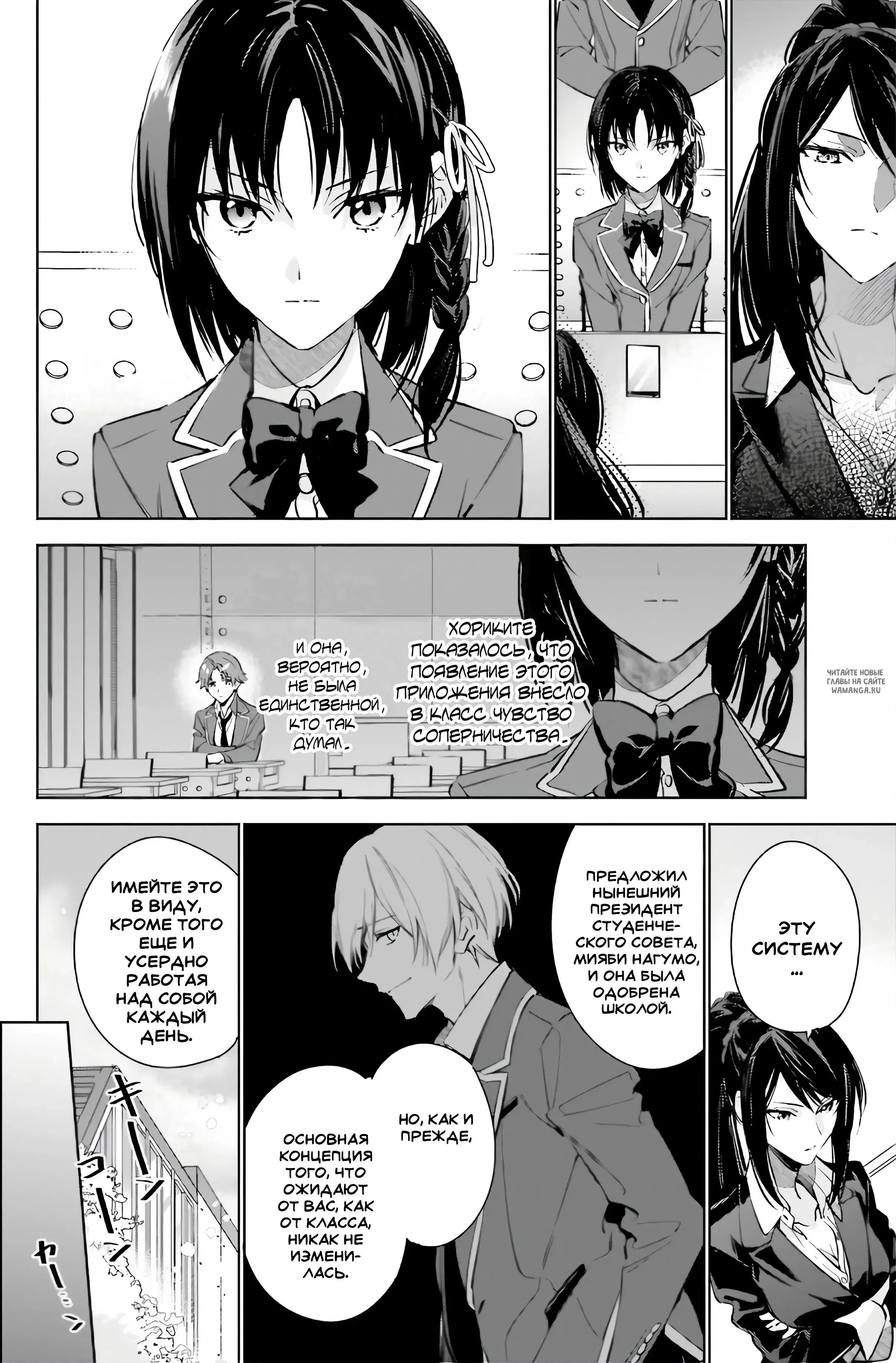 Page 22.000